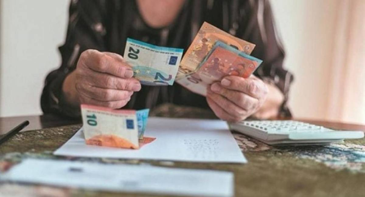 Πότε πληρώνονται κύριες και επικουρικές- Ημερομηνίες ανά Ταμείο
