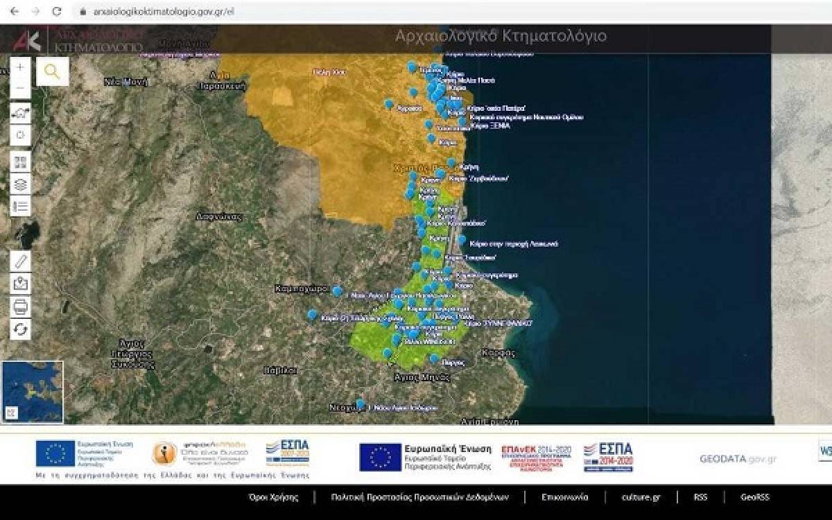 Αρχαιολογικό Κτηματολόγιο: Άδειες με ένα «κλικ» από το ΥΠΠΟΑ