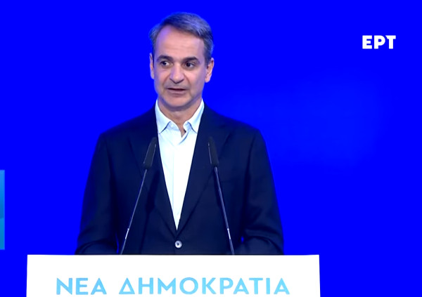 Μητσοτάκης: Αυτοδυναμία ή παραλυσία- Πέντε προεκλογικές δεσμεύσεις