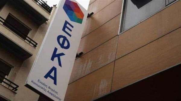Νέος διοικητής του ΕΦΚΑ ο Χρήστος Χάλαρης