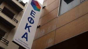 Νέος διοικητής του ΕΦΚΑ ο Χρήστος Χάλαρης