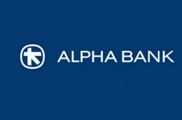 Alpha Bank:Για τρίτη χρονιά στο δείκτη ισότητας φύλων Bloomberg GEI
