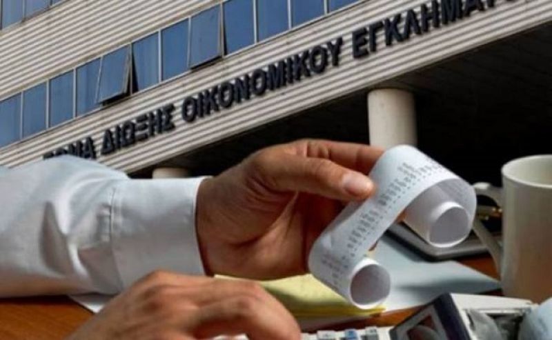 Γιατροί, δικηγόροι &amp; "μαιμού" δωρεές σε ναούς στις δαγκάνες ΣΔΟΕ