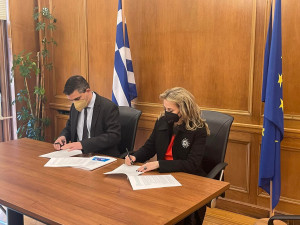 Ένταξη του ΕΕΔΕΓΕ στο Elevate Greece