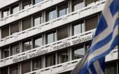 Την Δευτέρα η εκταμίευση της δόσης των 7,5 δισ.