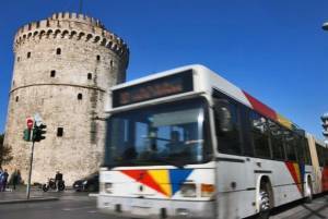 ΟΑΣΘ: 581 μικρομέτοχοι προσφεύγουν στο Εφετείο κατά της κρατικοποίησής του