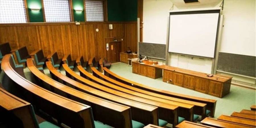 Μέχρι την ερχόμενη Παρασκευή οι αιτήσεις μετεγγραφών στα ΑΕΙ