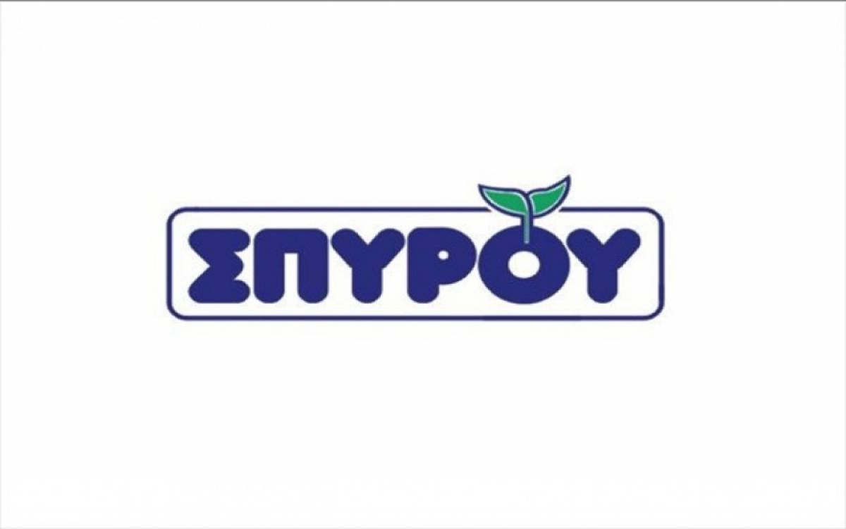 Αγροτικός Οίκος Σπύρου: Διαψεύδει δημοσιεύματα για διαπραγματεύσεις με αμερικανικό fund