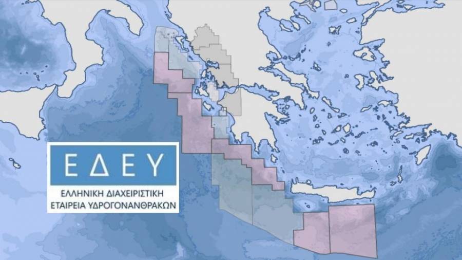 Η νέα διοίκηση της ΕΔΕΥ- Ποιοι είναι οι στόχοι της