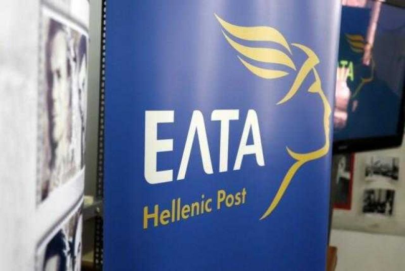 Παρεμβάσεις κατά των ΕΛΤΑ για τους απλήρωτους λογαριασμούς της ΔΕΗ