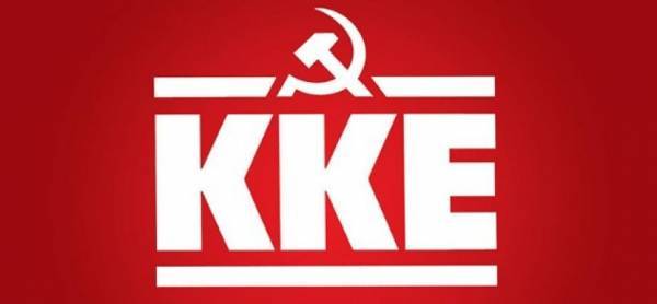 ΚΚΕ για Πανεπιστήμια: Νέα εμπόδια της κυβέρνησης στους μαθητές