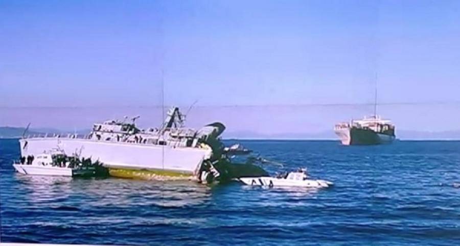 Συνελήφθη ο καπετάνιος του πλοίου που «διέλυσε» το ΚΑΛΛΙΣΤΩ