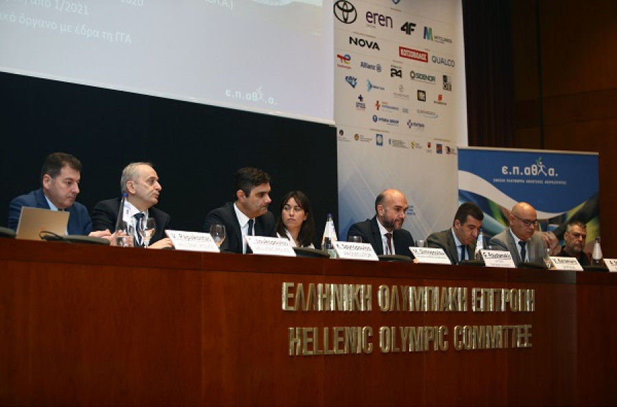 Έρχονται ποινικές διώξεις για τη χειραγώγηση αγώνων