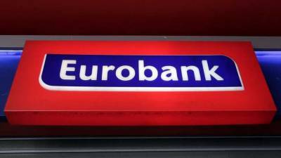 Eurobank: Η επιβράδυνση στην ευρωζώνη «βαρίδι» για τις ελληνικές εξαγωγές