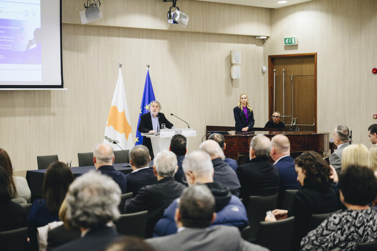 Ευρωπαϊκό Πανεπιστήμιο Κύπρου: Επιστημονική Ημερίδα για την Καρδιαγγειακή Υγεία στο Προεδρικό Μέγαρο