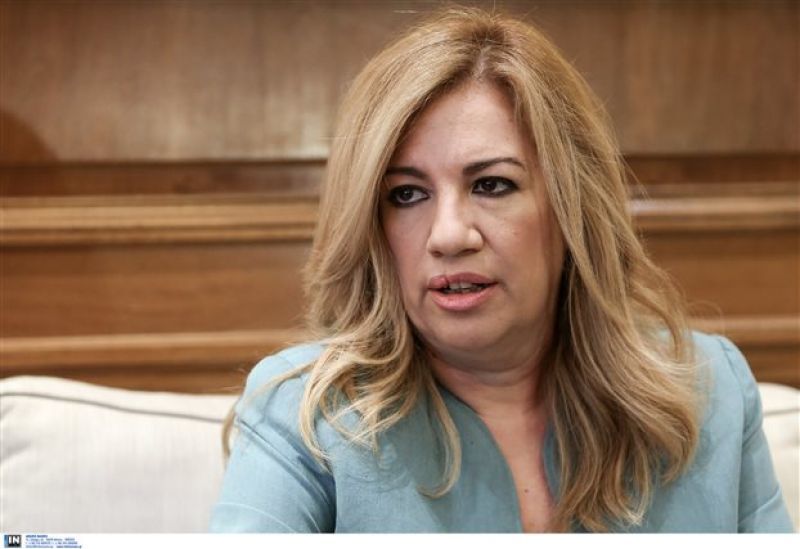 Γεννηματά: Μία ακόμα αυταπάτη του Τσίπρα ο Βαρουφάκης