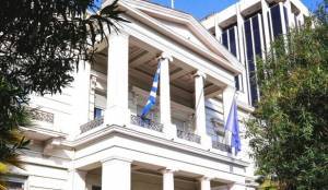 ΥΠΕΞ: Η Ελλάδα αρωγός στις προσπάθειες της Κύπρου για επανένωση