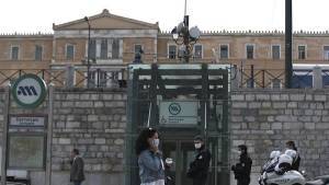 Το ΦΕΚ με τα μέτρα προστασίας