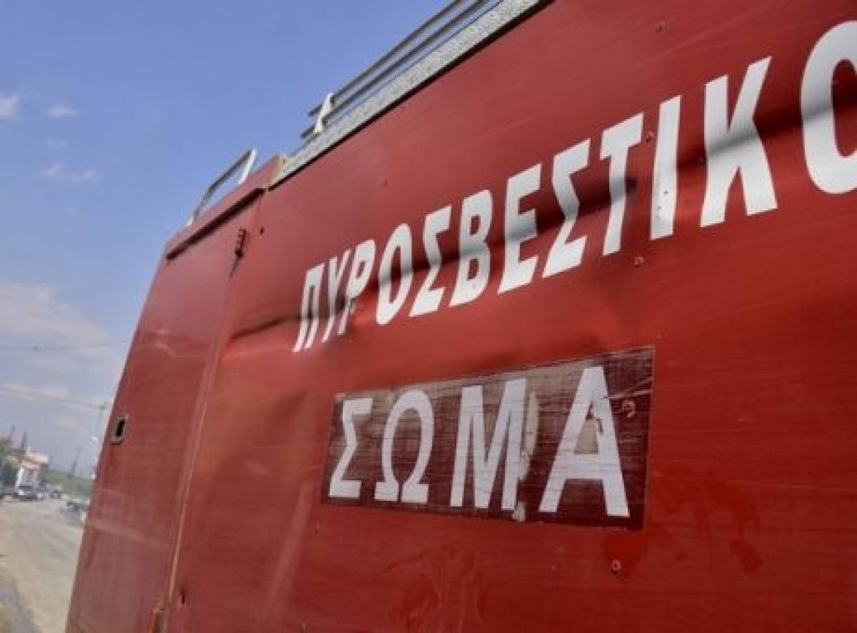 Νέα εστία φωτιάς στον Ασπρόπυργο