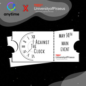 Anytime (Interamerican): Χρυσός Χορηγός στο TEDx University of Piraeus