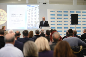 Το Ταμείο Παρακαταθηκών και Δανείων παρουσίασε την πλατφόρμα e-Loans