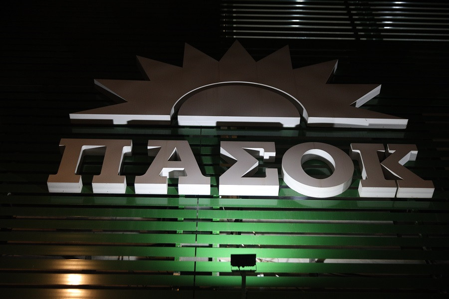 ΠΑΣΟΚ για Σπαρτιάτες: Τίθενται εκτός Βουλής μετά από τον επίμονο δημοκρατικό αγώνα μας