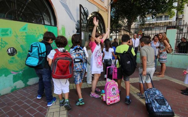 Eurostat: Οκτώ στους δέκα μαθητές στην Ελλάδα μαθαίνουν έστω μία ξένη γλώσσα