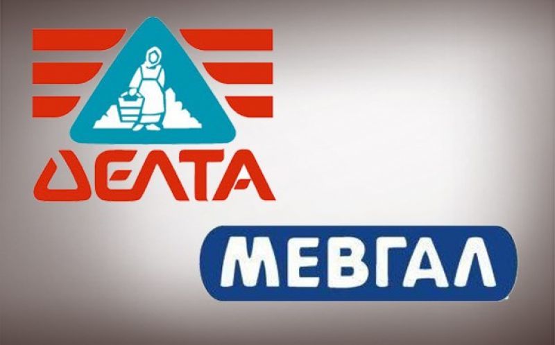 Νέα μετοχική σύνθεση ΜΕΒΓΑΛ: ΔΕΛΤΑ 43,18% -Οικογένεια Χατζάκου 43,18%