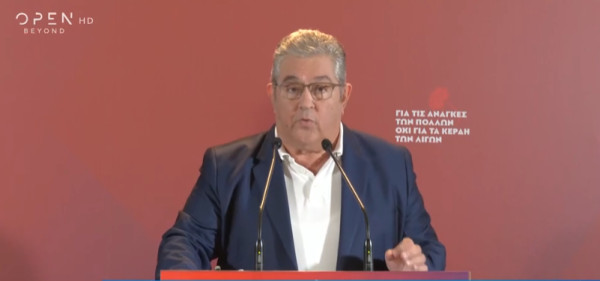 Κουτσούμπας: Στο 10% το ποσοστό του ΚΚΕ στις 13 περιφέρειες