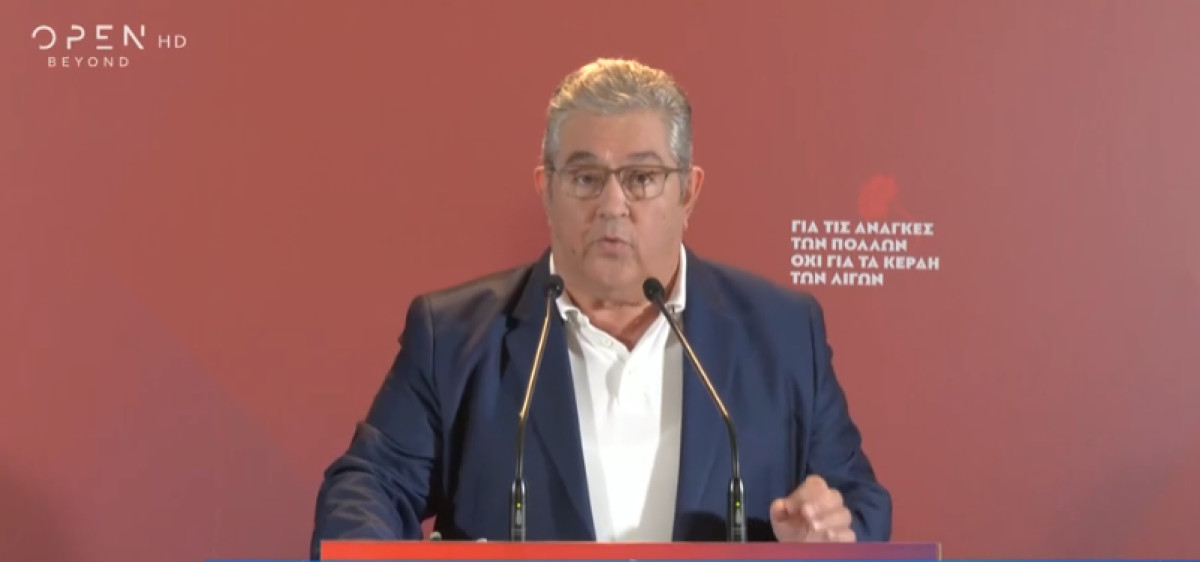 Κουτσούμπας: Στο 10% το ποσοστό του ΚΚΕ στις 13 περιφέρειες