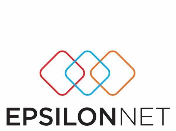 «National Winner» στα European Business Awards ανακηρύχθηκε η Epsilon Net