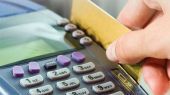 Σήμερα η φορολοταρία για τις e-συναλλαγές Μαρτίου