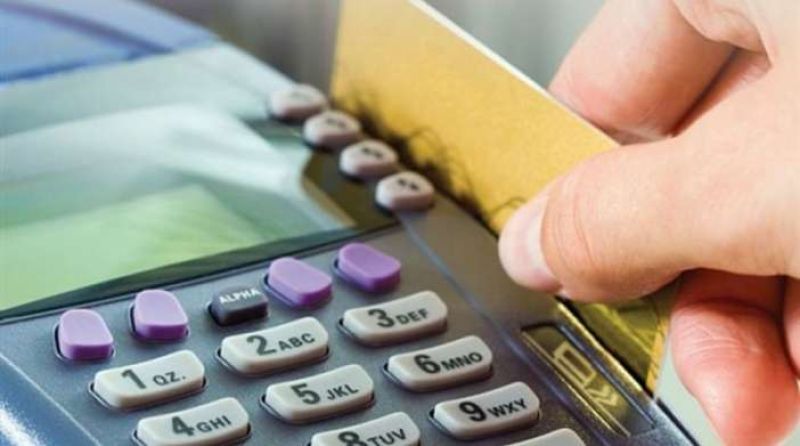 Σήμερα η φορολοταρία για τις e-συναλλαγές Μαρτίου