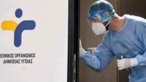 Πού γίνονται δωρεάν rapid test τη Δευτέρα (20/9)