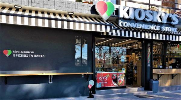 efood: Μπαίνει στη μικρή λιανική με εξαγορά των καταστημάτων Kiosky’s