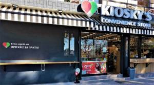 efood: Μπαίνει στη μικρή λιανική με εξαγορά των καταστημάτων Kiosky’s