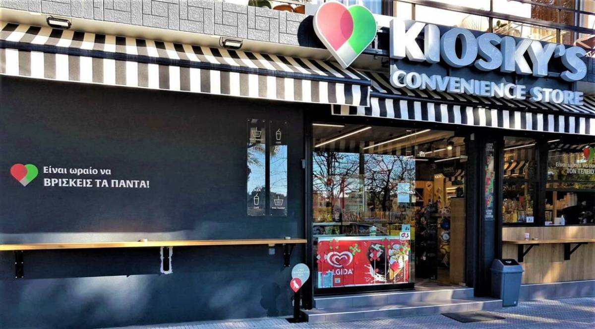 efood: Μπαίνει στη μικρή λιανική με εξαγορά των καταστημάτων Kiosky’s