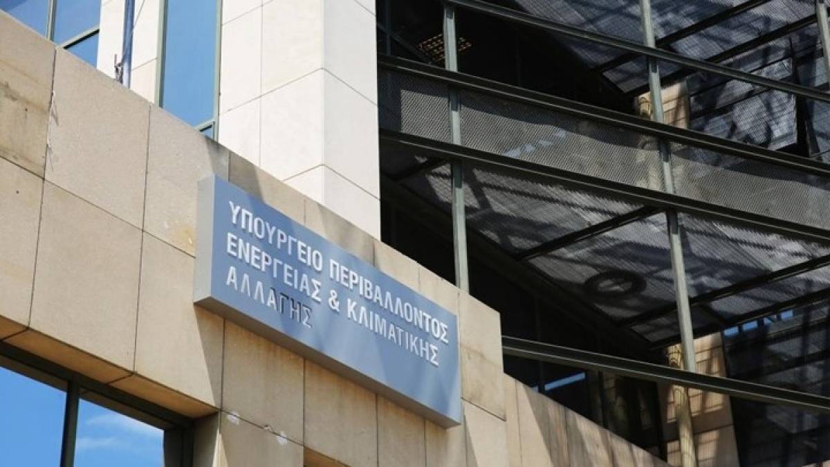 Συμφωνία Υπ. Περιβάλλοντος - Ένωσης Τσιμεντοβιομηχανιών για τα εναλλακτικά καύσιμα