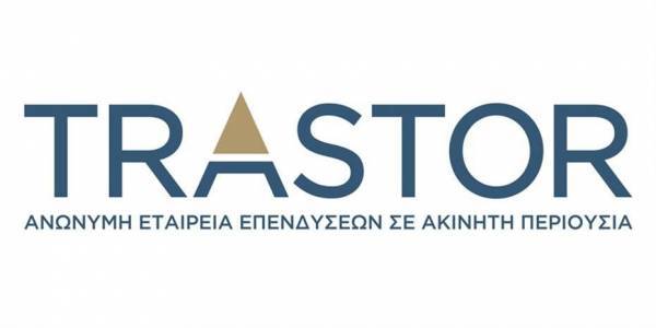 Η TRASTOR αναλαμβάνει το κόστος αναβάθμισης του Εθνικού Κέντρου Αιμοδοσίας