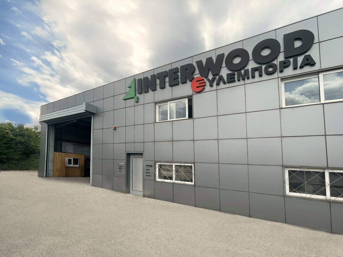 Interwood: Μερική κάλυψη της ΑΜΚ και έκδοση 19,17 εκατ. νέων μετοχών