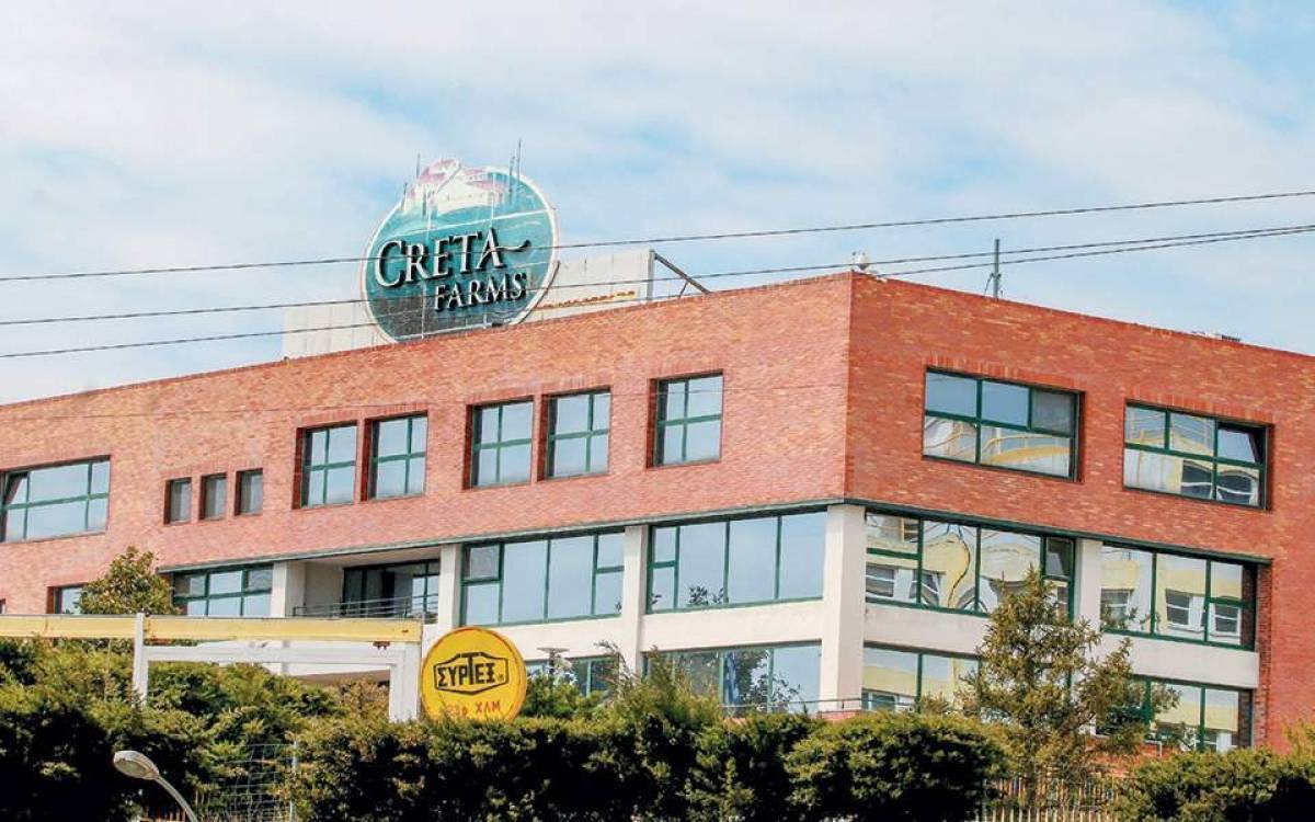 Νέα έκτακτη ΓΣ στις 14 Ιανουαρίου για την Creta Farms