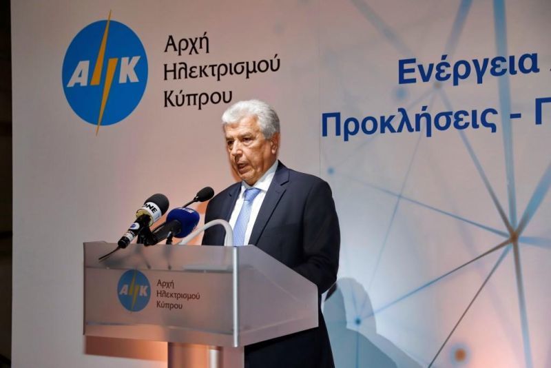 Κοινή επιτροπή συνεργασίας της ΔΕΗ με την Αρχή Ηλεκτρισμού Κύπρου