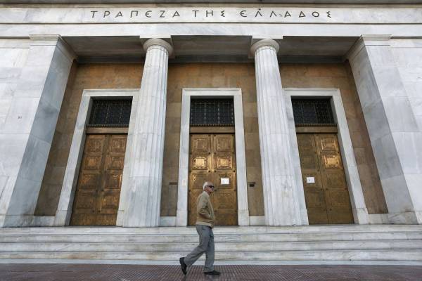 ΤτΕ: Θετική η ροή δανείων- Πού κυμάνθηκαν οι καταθέσεις
