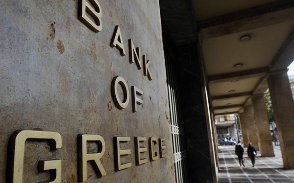 Τράπεζα της Ελλάδας: Μειώθηκαν τα επιτόκια καταθέσεων τον Ιούλιο