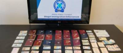 Ελ. Βενιζέλος: Συνελήφθησαν μέλη κυκλώματος διακίνησης μεταναστών