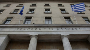 ΤτΕ: Ταμειακό πρωτογενές έλλειμμα €1,62 δισ. το α’ τρίμηνο