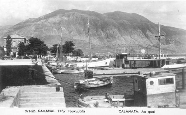 Ταξίδι στην "προϊστορική" Καλαμάτα
