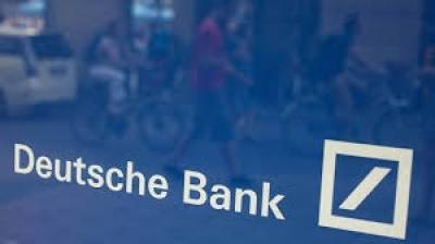 Deutsche Bank: Πούλησε ενεργητικό αξίας $50 δισ. στην Goldman Sachs