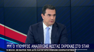 Τι σημαίνει το καρτελάκι για τα προϊόντα με μείωση τιμής