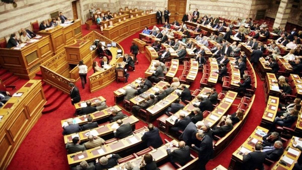 «Ναι» από τη Βουλή στο επίδομα… τηλεόρασης